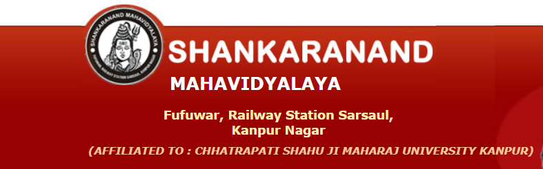 Shankaranand Mahavidyalaya, Phuphwara Kanpur Nagar